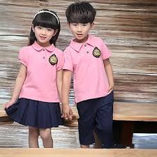 Kids School Uniform - Color: Pink