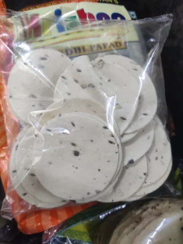 Small Masala Papad
