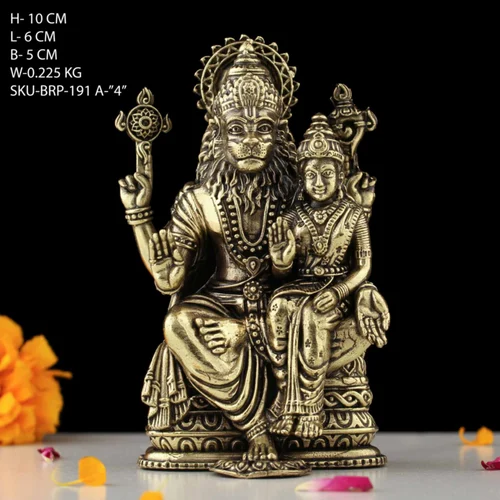 MYN Premium Brass Narsimha 4 Inchs