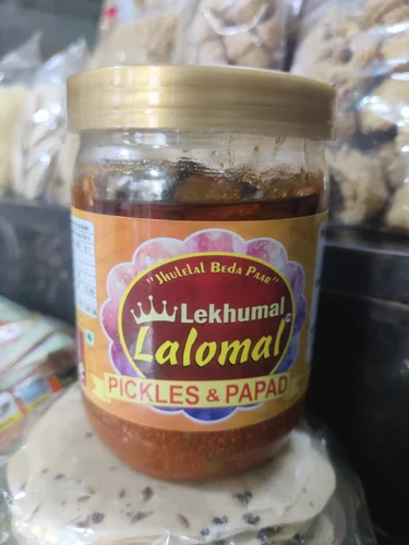 Mixed Vegetable Pickle