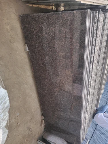 15 mm Brown Panther Marble Slab